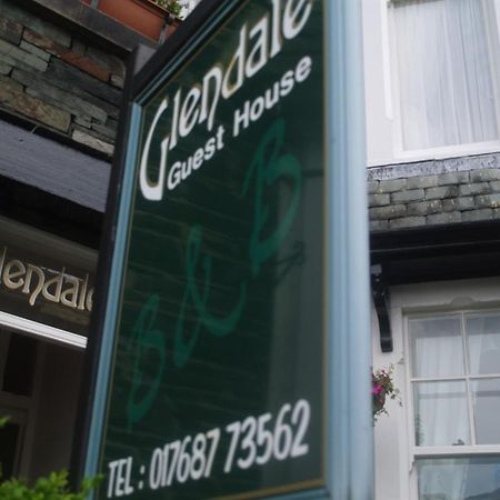 Glendale Guest House Keswick  Ngoại thất bức ảnh